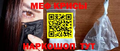 COCAINE Свободный