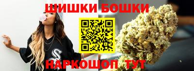 тгк Северобайкальск