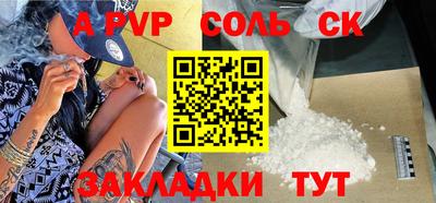 COCAINE Свободный