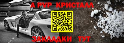 COCAINE Свободный