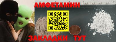 COCAINE Свободный