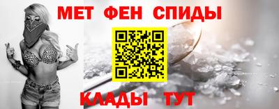 шишки Севастополь
