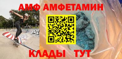 шишки Севастополь
