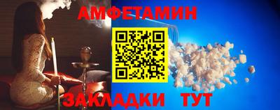 COCAINE Свободный