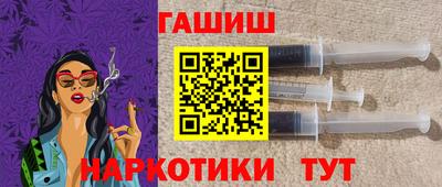 spice Сланцы