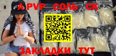 COCAINE Свободный