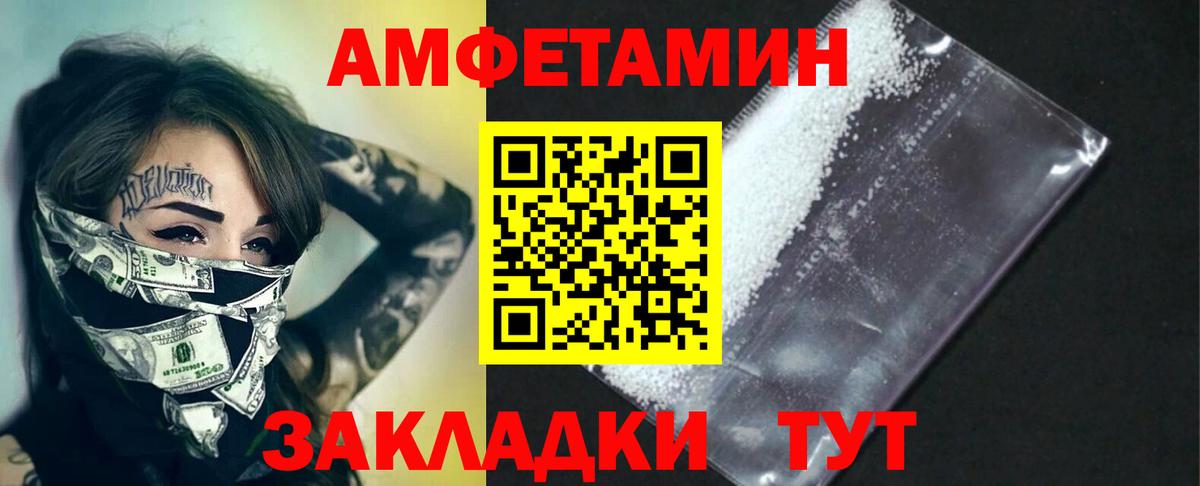 APVP Нижний Новгород